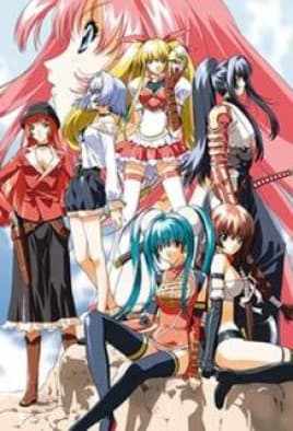 Asgaldh: The Distortion Testament