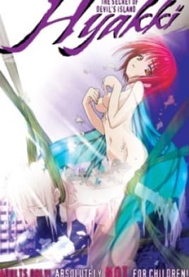 Hyakki: The Secret of Devil’s Island