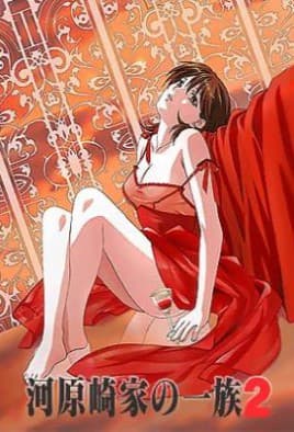 Kawarazaki-ke no Ichizoku 2