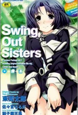 Swing Out Sisters