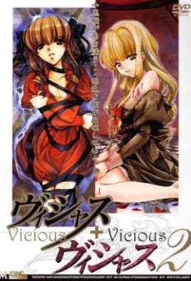 Vicious