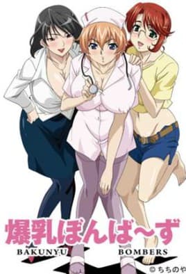 Bakunyuu Bomb