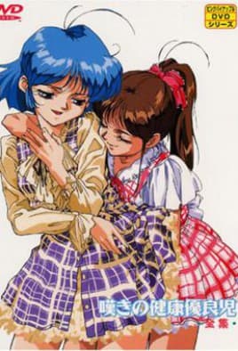 F3: Frantic, Frustrated & Female