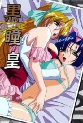 Legend of the Black Eye