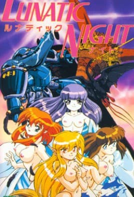 Lunatic Night