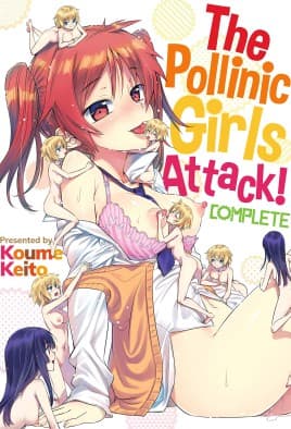 Kafun Shoujo Chuuihou! The Animation