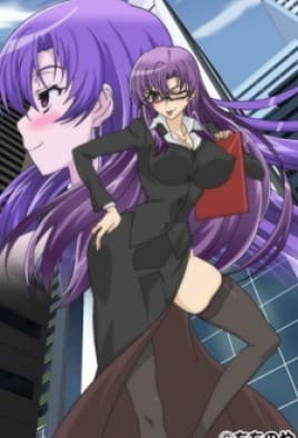 Scold with Dirty Words