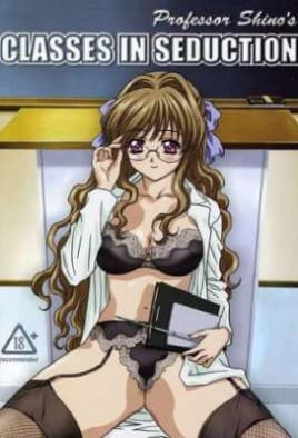 Shino-sensei no Yuuwaku Jugyou