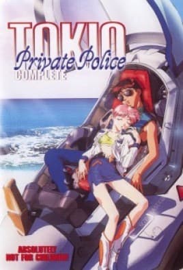 Tokio Private Police