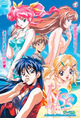 A Heat for All Seasons