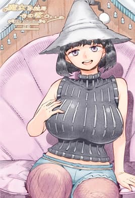 Majo wa Kekkyoku Sono Kyaku to… The Animation