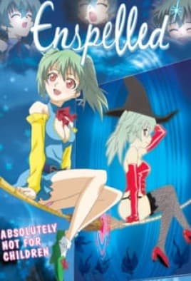 Okusama wa Mahoutsukai