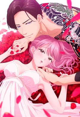 Sazanami Soushi ni Junketsu wo Sasagu